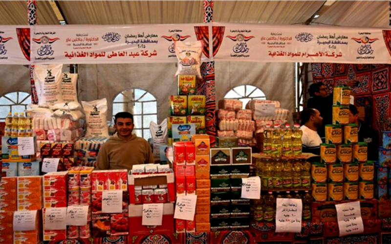 تخفيضات 25%.. خريطة معارض أهلا رمضان في محافظتي الإسكندرية والقليوبية